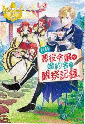 牧神记动漫三端自适应追剧