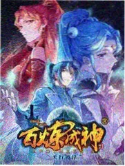 悬疑推理题材图鉴标识,描绘走廊尽头的一扇门