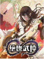 盖章的午后 标本封面，描绘桌面上摊开的文件与印章